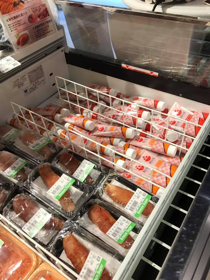 鱈卵屋の福つぶを台湾のスーパーで販売試食