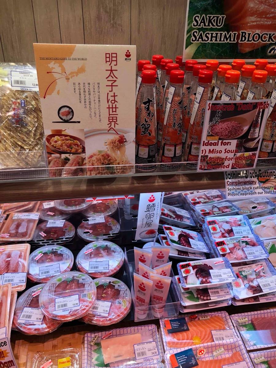 鱈卵屋の人気商品「福つぶ」が、シンガポール明治屋で販売開始！